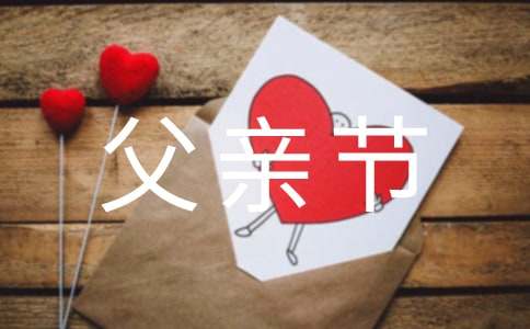 �����ĸ��۸��H������