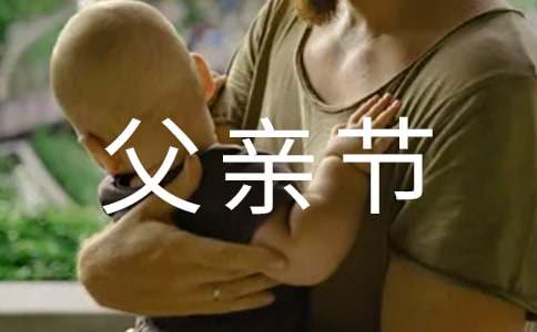 2024�����¸��H��Ӣ�Zף�����Z����140��