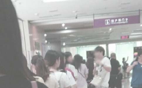 2017���D�a�����Ρ���ǰͻ�ƾ���ԇ�}