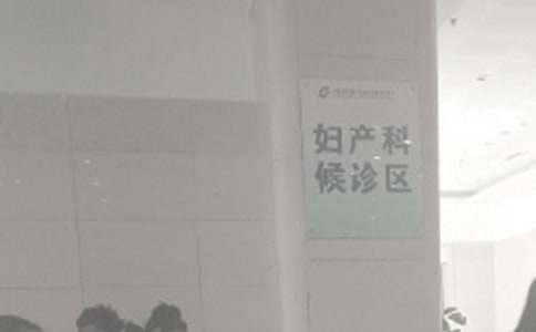 2017�D�a�������t����ǰ�z�yԇ�}