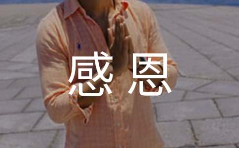 �P�ڸж����űȾ���