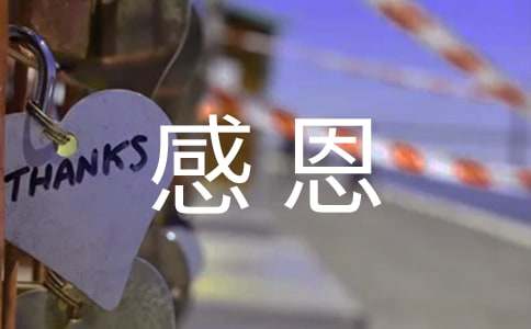 �ж��\�ŵĘ��Z�����x220�䣩