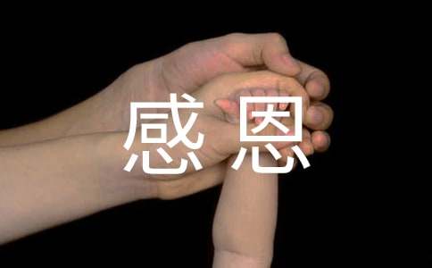 ׌�ж����M���`����(���x15ƪ)