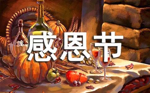 2016��o�͑��ĸж������Z