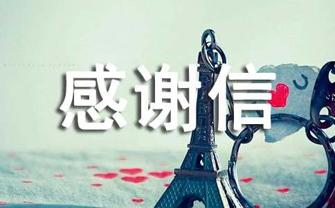 ���x���P��ʰ����