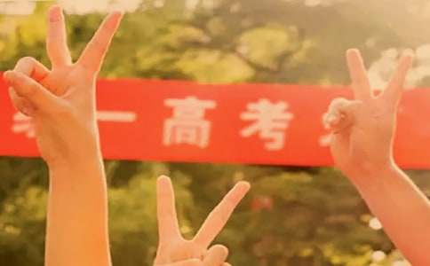 2017���ؑc�г��˸߿�������ʽ