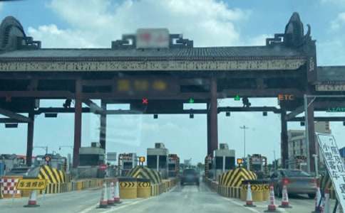 ���ٹ�·��ͬ�R��6ƪ