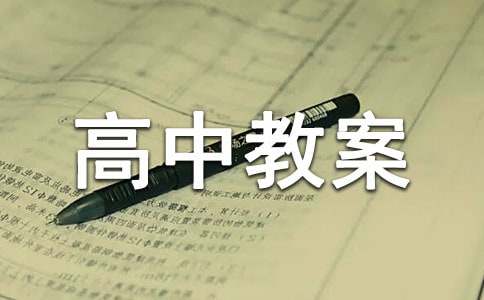 һԪ���η��̸��н̰����á�7ƪ��