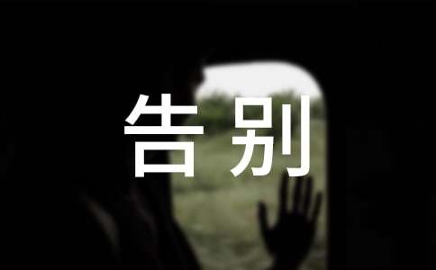 ��e��ǰ���Լ�����