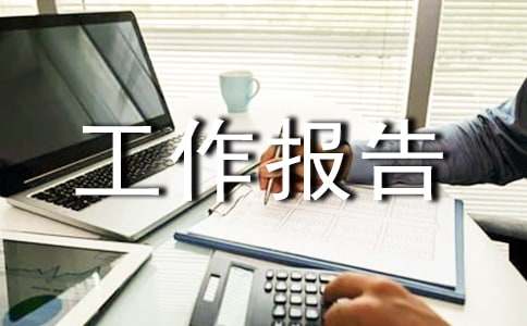 ���I���g������淶��