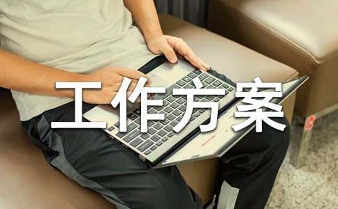 ����Z�ЌWֵ�ܰ๤������