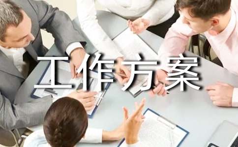 Ѵ�ڹ���������ͨ��6ƪ��