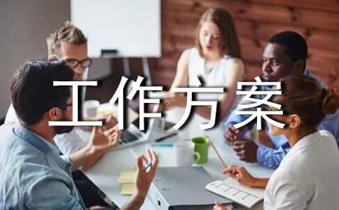 ��Ч���˹�������