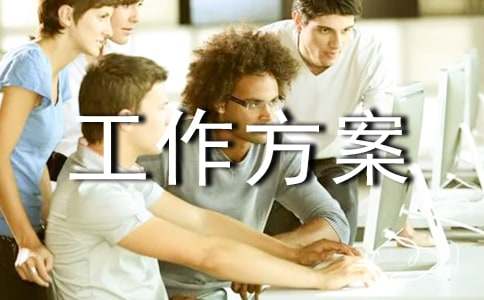 Ѵ�ڰ�ȫ���a������������