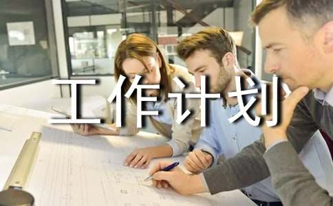 �G���B�o����Ӌ��