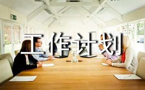 �w��������Ӌ��15ƪ