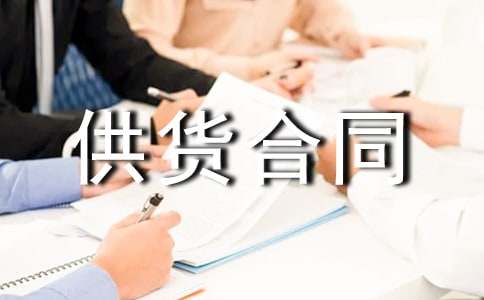 ��������؛��ͬ