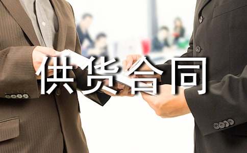 ԭ���Ϲ�؛��ͬ