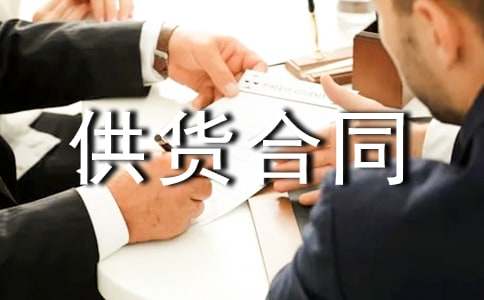 ���]�k����Ʒ��؛��ͬ