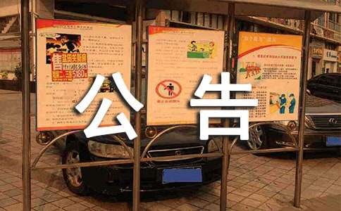 �ό��гǅ^2017��С������������