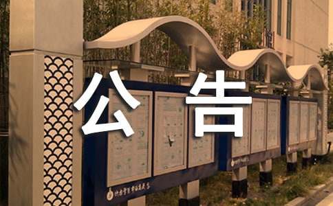 2015�ꌎ���{���M�����{���棺���M�a��