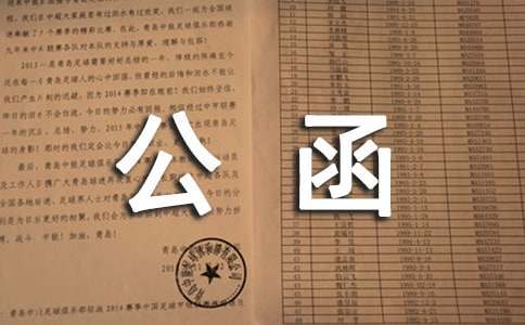 ��λ֮�g��������