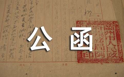 ��λ�g��������