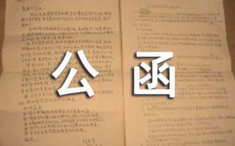 �Kֹ��ͬ������ͨ��16ƪ��