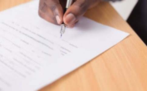 公文寫作基礎:通知