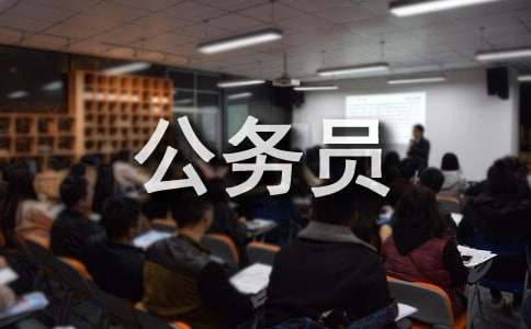 ���ՆT�����{����Ո����ʽ