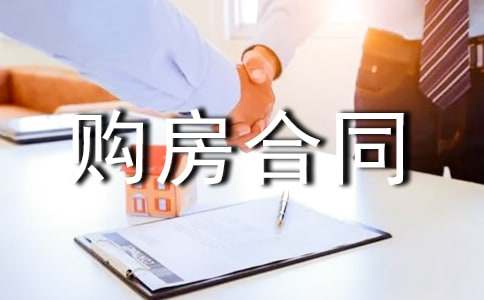 �·�ُ����ͬ����