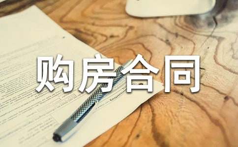 �r��ُ����ͬ(���x15ƪ)