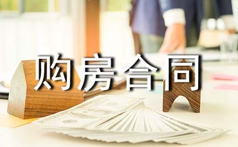 �r��ُ����ͬ����15ƪ