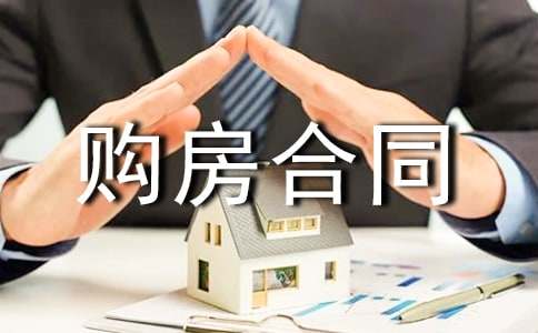 �r��ُ����ͬ����