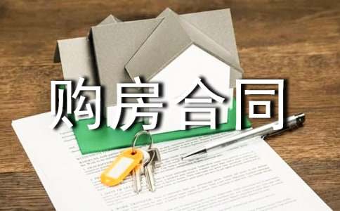 ����yһ��ُ����ͬ�ӱ�