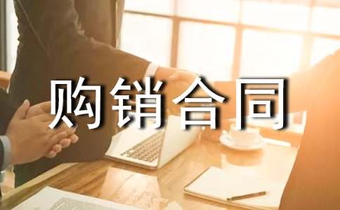 ���ĮaƷُ�N��ͬ