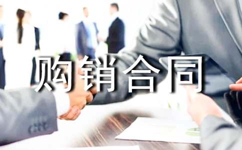 ����Ʒُ�N��ͬ