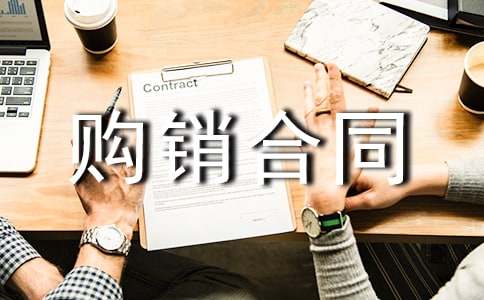 �P����ľُ�N��ͬ