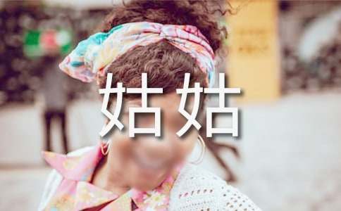 ���ùõă������ģ�ͨ��38ƪ��