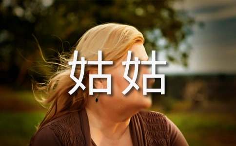 �ҵ�С�ù�����400�֣�ͨ��50ƪ��