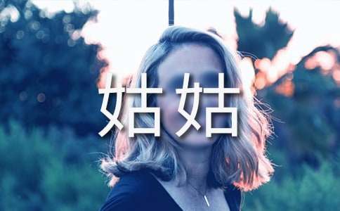 �ùð����ҳ��L����ģ��