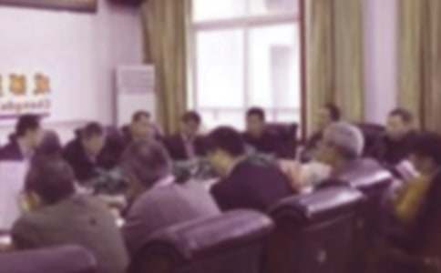 (ͨ��)���_�R�r�ɖ|�����h��֪ͨ13ƪ