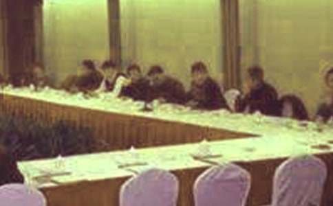 股東會會議通知