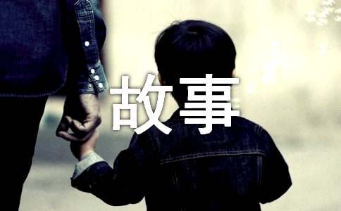 Ӣ��С���¡���һ�������ֵ���δ���ǉ��¡�