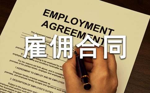 ��I���˹͂��ͬ