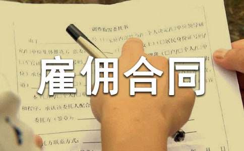 �����]���R�r�͂��ͬ