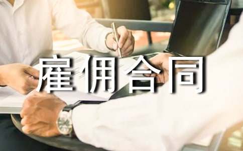 ������I�͂��ͬ