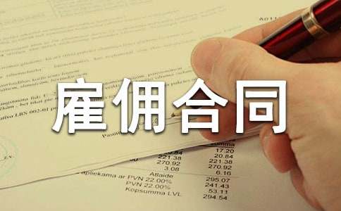 ��λ�ڄӹ͂��ͬ