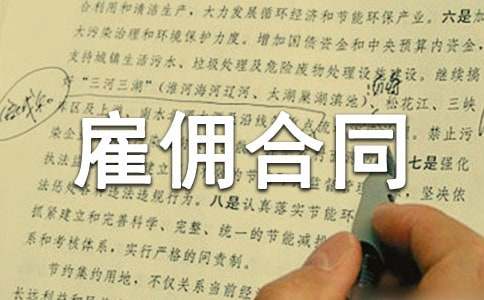 �˜ʰ�͂��ͬ