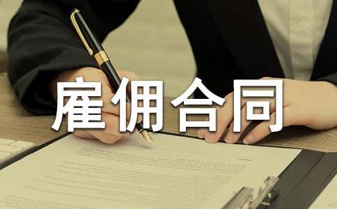 �R�r�ڄչ͂��ͬ